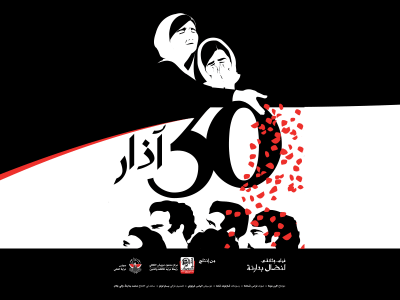 الردة عن الإسلام أم عن الإسلام السياسي؟