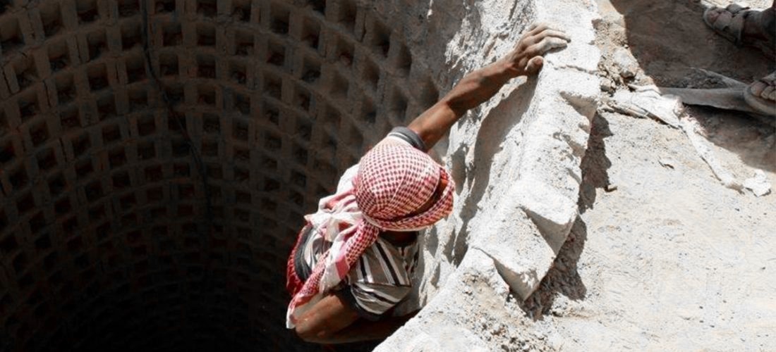 الحفر من أجل البقاء