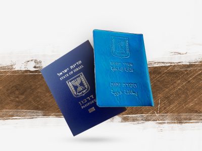 كالمستجير من الرمضاء بالنار