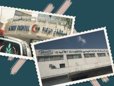 لجان الزَّكاة.. فصلٌ من تدمير العمل المجتمعيّ