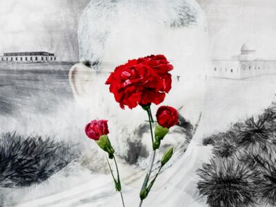 شوك السنوار وقُرنْفله