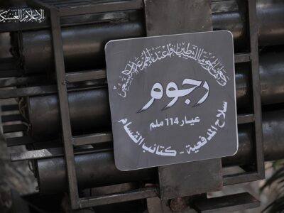 "وما رميت إذ رميت".. كيف ننظر إلى الحرب؟