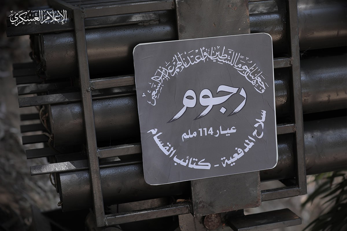 "وما رميت إذ رميت".. كيف ننظر إلى الحرب؟